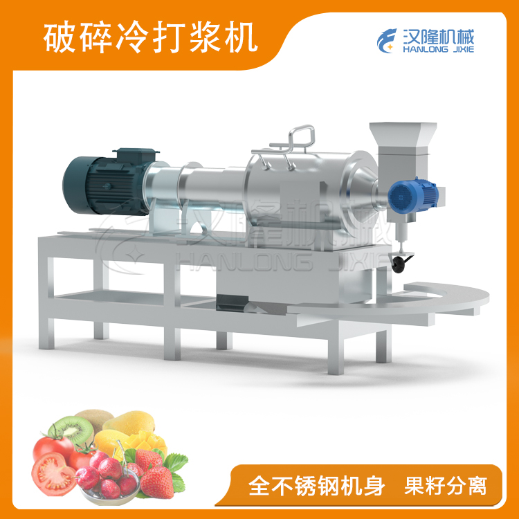 破碎冷黄视频网站手机看片機
