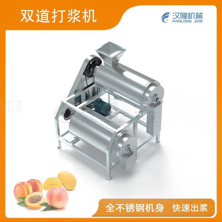 雙道黄视频网站手机看片機