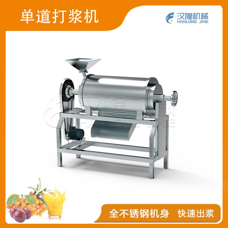 單道黄视频网站手机看片機