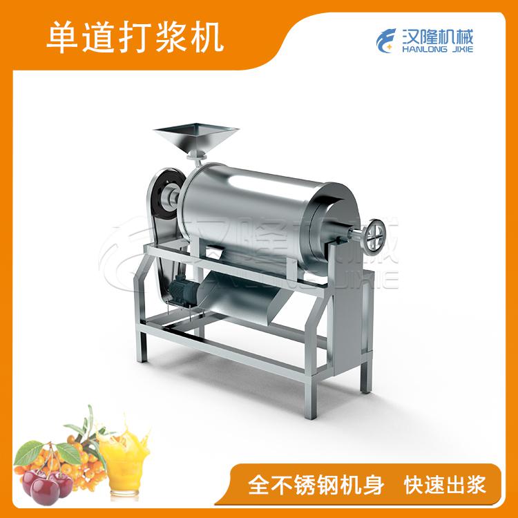 單道黄视频网站手机看片機