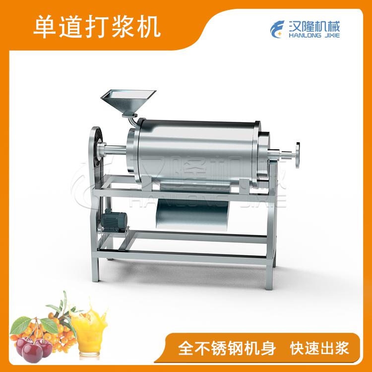 單道黄视频网站手机看片機