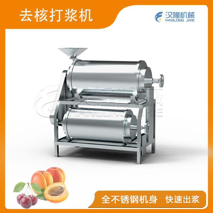 去核黄视频网站手机看片機