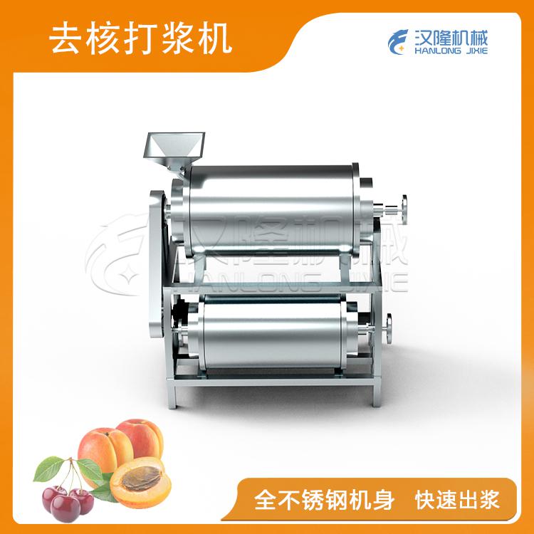 去核黄视频网站手机看片機
