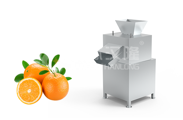 橙子對輥365看片