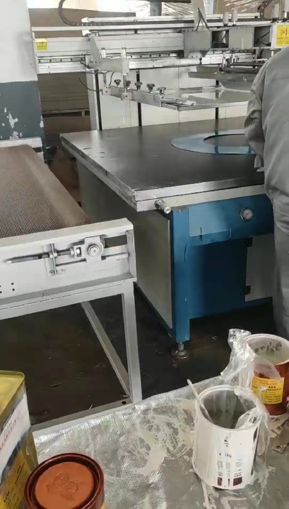 鋼材PE包裝在线看片网址視頻（請點擊往下看）